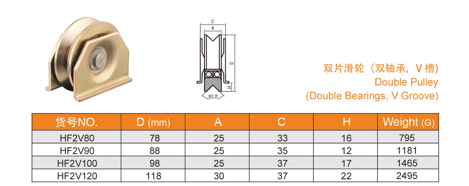 1639113581601563.jpg 21-22_03.jpg