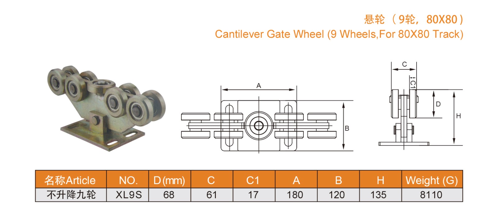1639117385867869.jpg 27-28_03.jpg