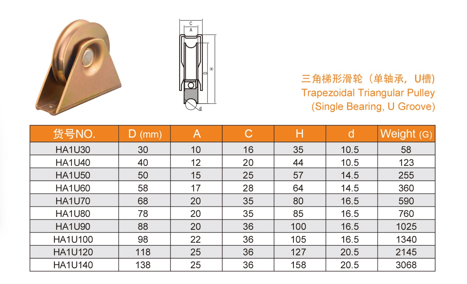 1639118956409929.jpg 7-8_02.jpg