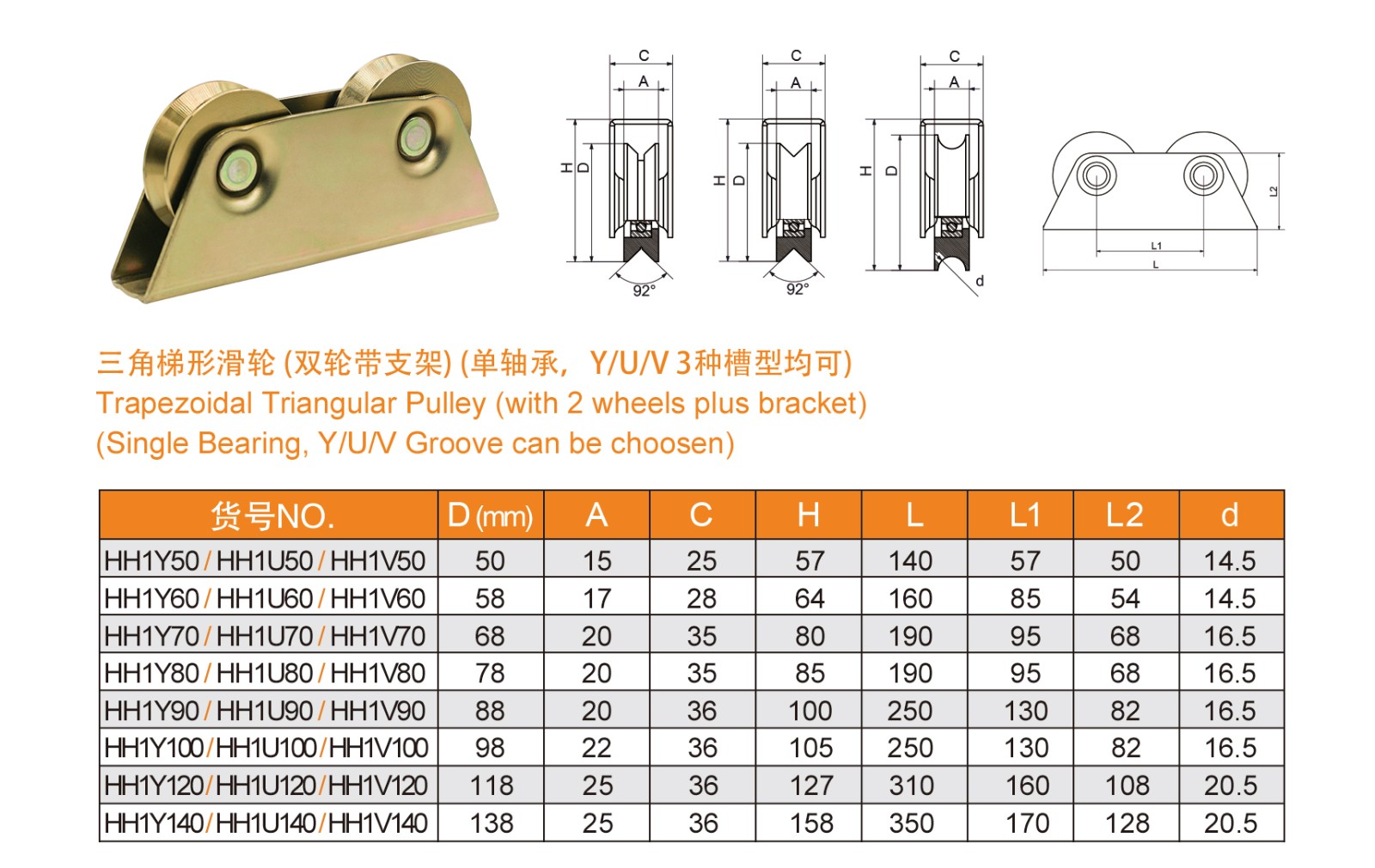 1639119347455022.jpg 9-10_05.jpg